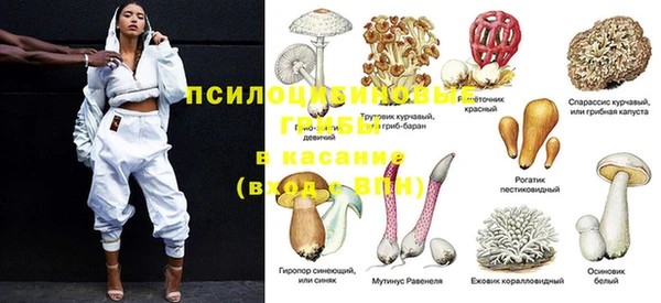 кокаин перу Волоколамск